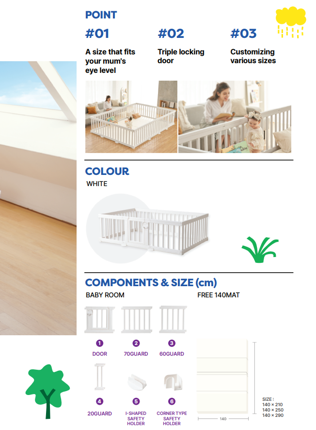 [NEW] Creamhaus Baby Room