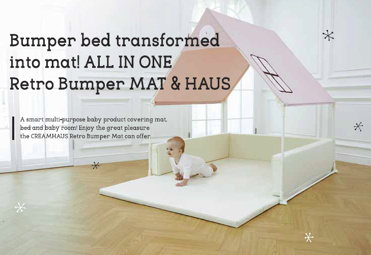 Creamhaus Retro Haus Tent only